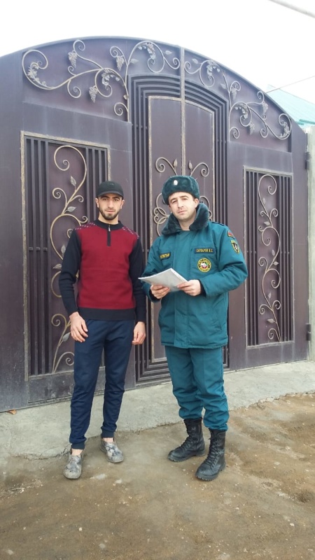 Предотвратить пожары в жилом секторе