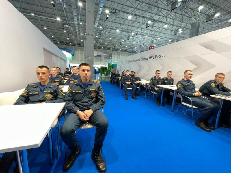 Работа образовательного кластера в рамках салона «Комплексная безопасность 2021»