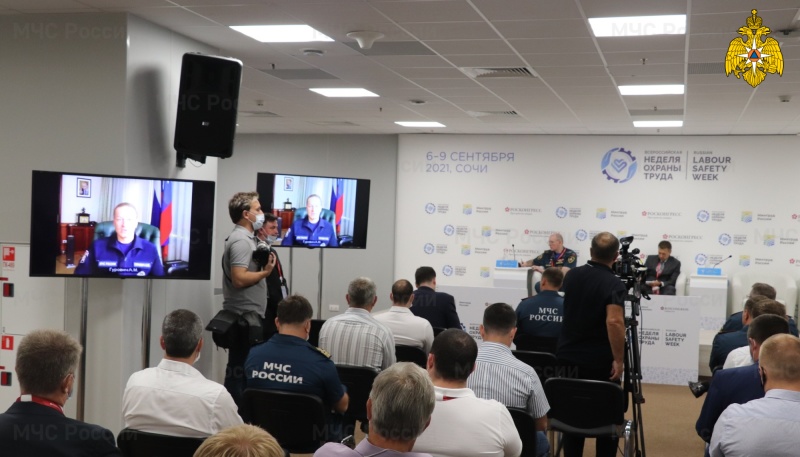 В МЧС России эффективно функционирует система управления охраной труда