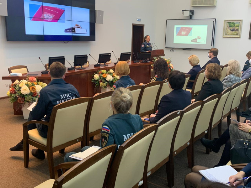 В Центре экстренной психологической помощи МЧС России прошел III Всероссийский съезд психологов силовых структур