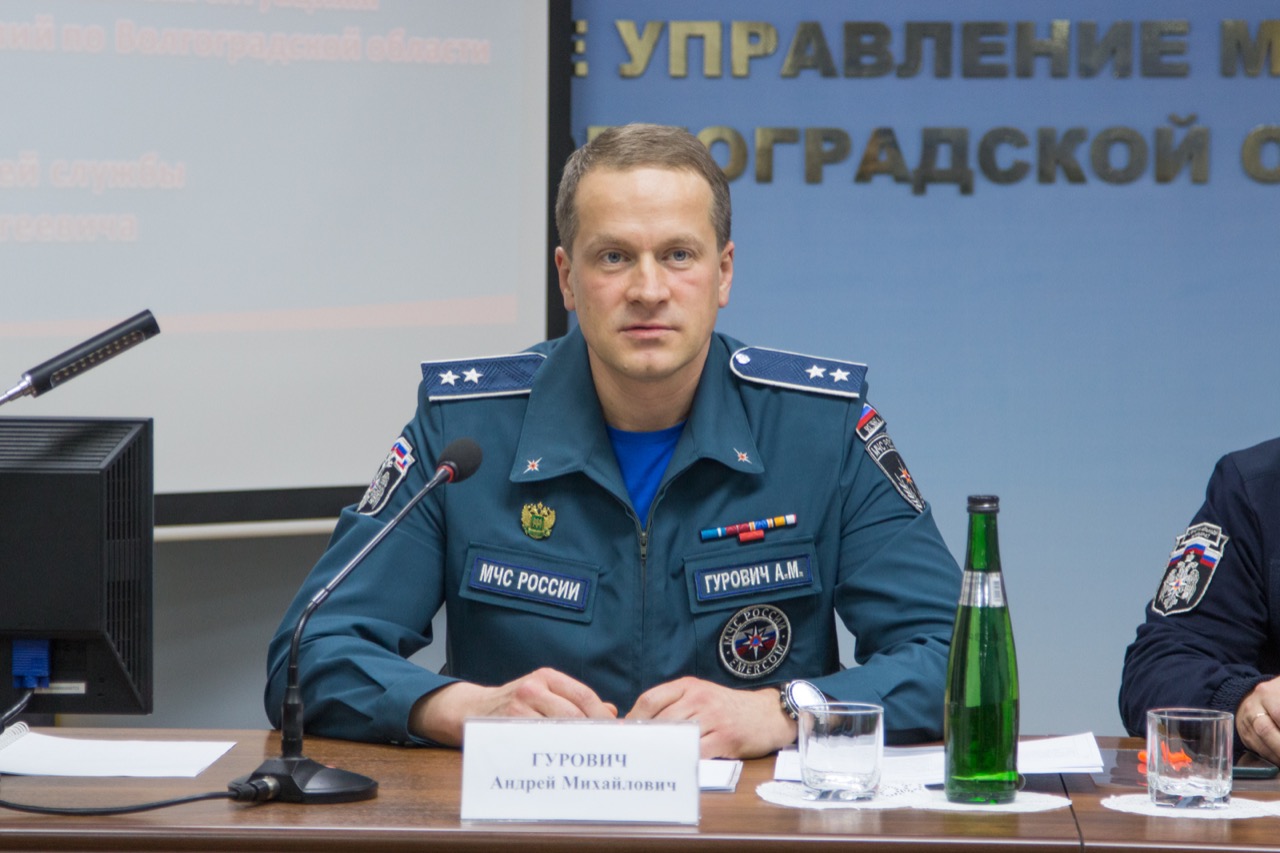 Заместитель министра МЧС России Андрей Гурович посетил с рабочим визитом Волгоград