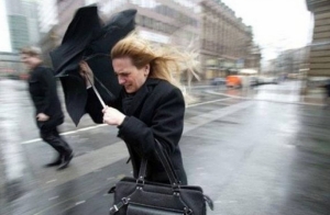 Внимание: Экстренное предупреждение