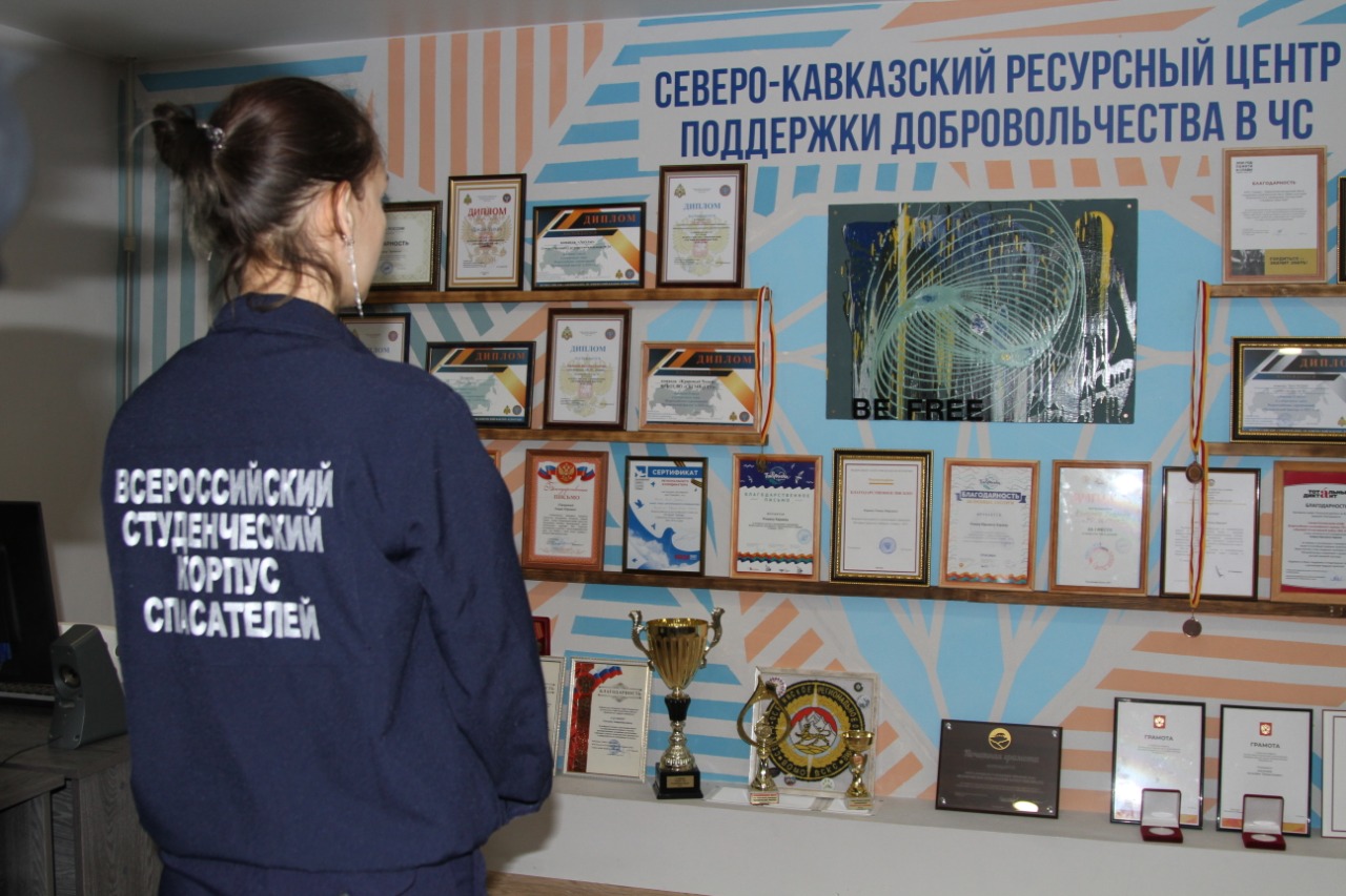 22 апреля в день рождения ВСКС во Владикавказе открылся Северо-Кавказский ресурсный центр поддержки добровольчества в ЧС