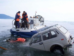 Не выезжай на лед! Опасно! 