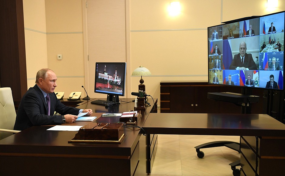 Евгений Зиничев принял участие в совещании по развитию высокотехнологичных направлений