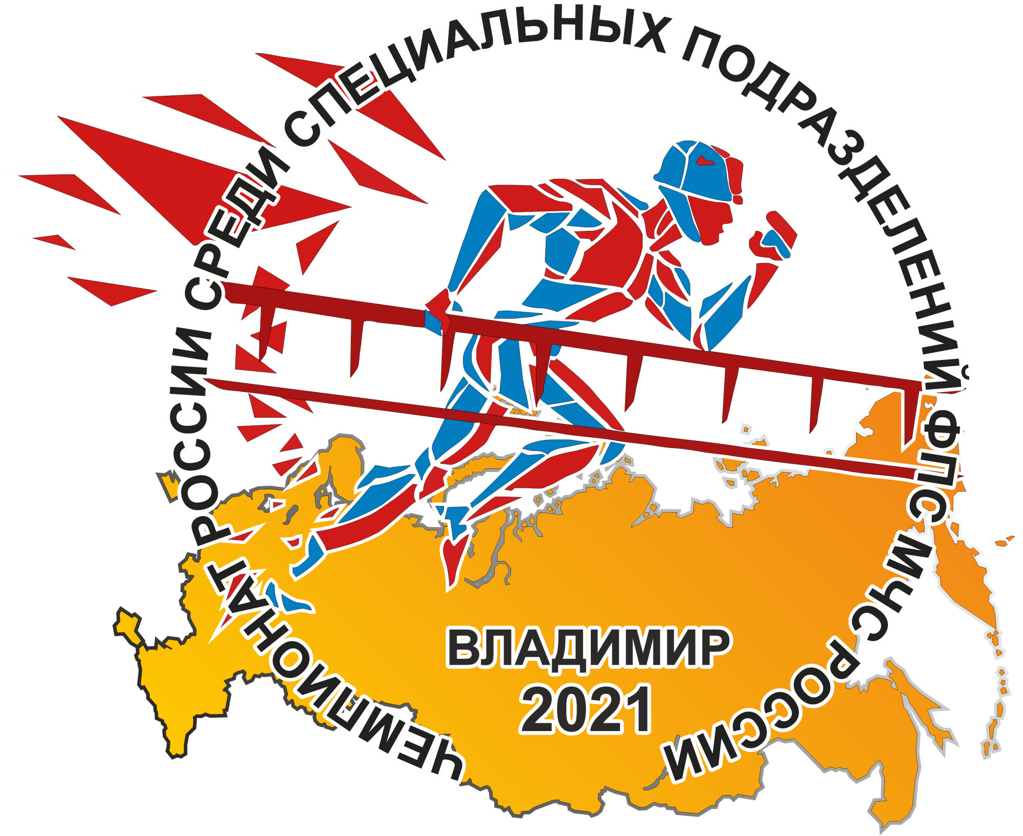 Во Владимире стартуют Всероссийские соревнования МЧС России по пожарно-спасательному спорту среди специальных подразделений