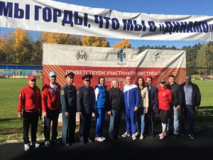 Фестиваль ГТО. В Новосибирской области сотрудники МЧС России успешно выполнили нормативы комплекса (фото)
