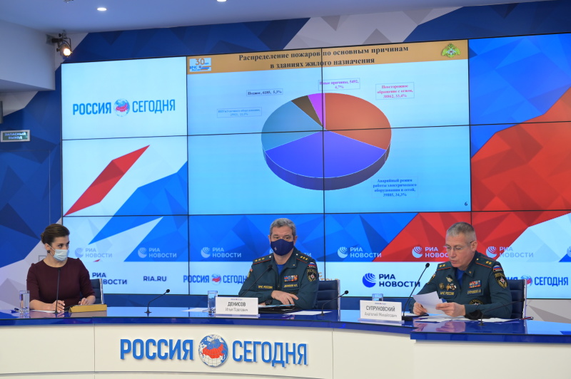 МЧС: количество пожаров в 2020 году снизилось почти на 7%