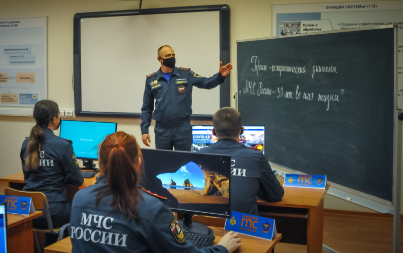 Подведены итоги героико-патриотического диктанта «МЧС России – 30 лет во имя жизни!»