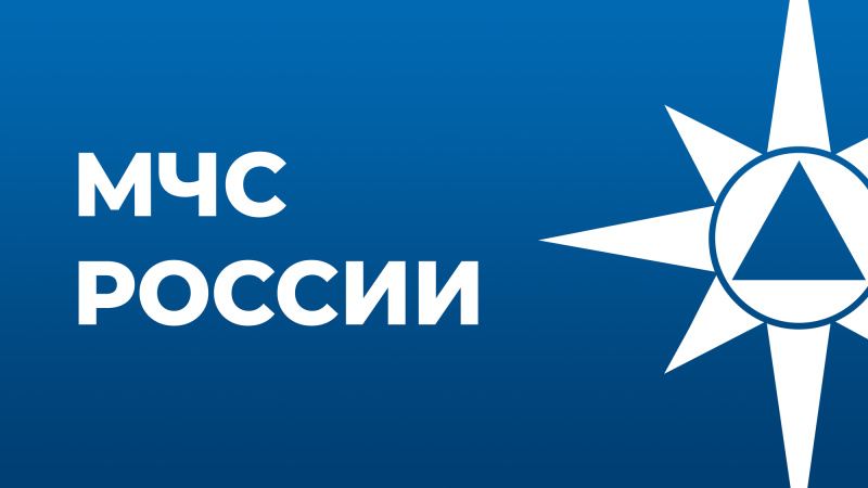 Расширены полномочия инспекторов государственного пожарного надзора МЧС России