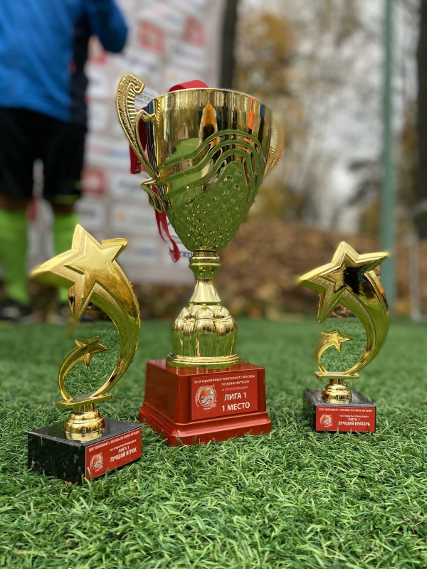Команда ФКУ «ФРЦ МЧС России» стала победителем Чемпионата Москвы по мини-футболу на открытых площадках