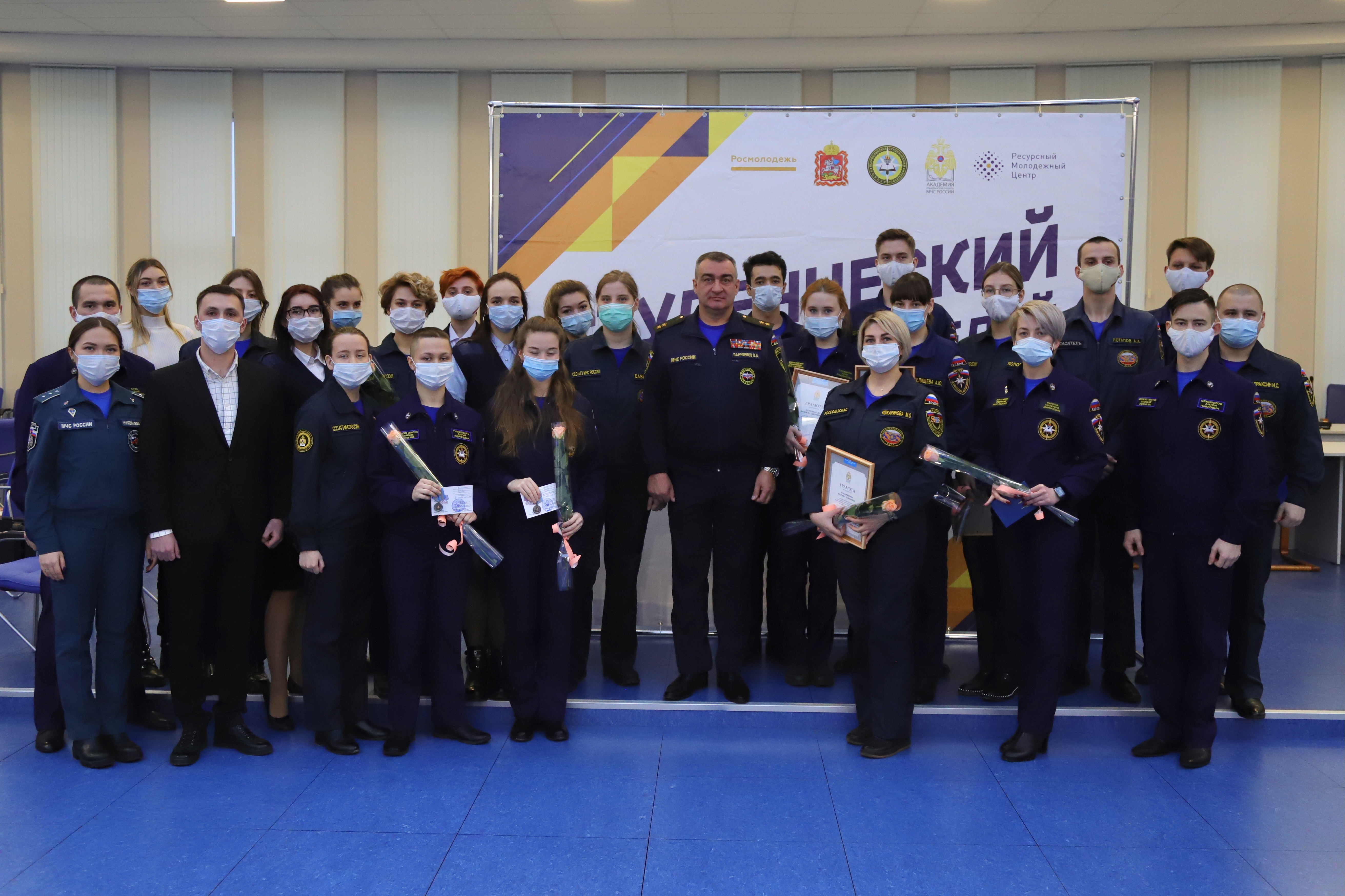 В преддверии Дня добровольца в АГЗ МЧС России подведены итоги деятельности студенческого спасательного отряда