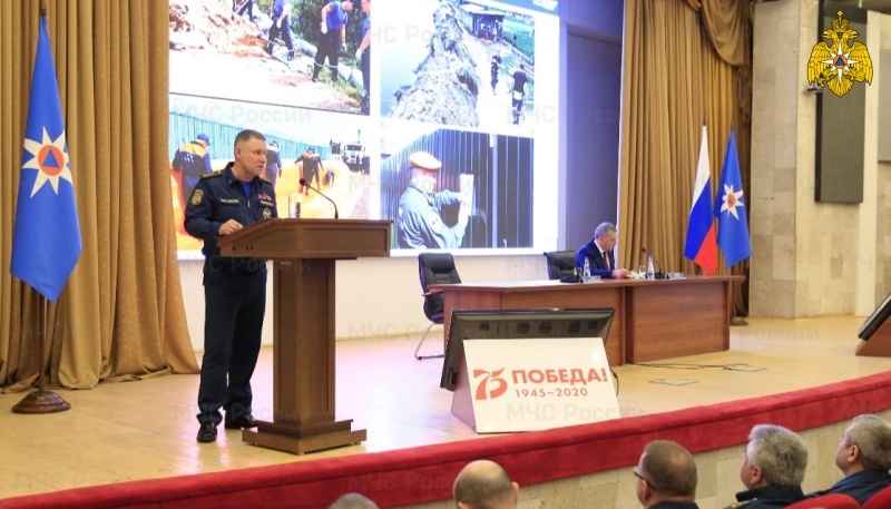 Итоги работы Министерства за прошлый год и планы на будущее обсудили на коллегии МЧС России