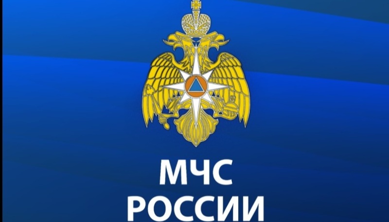 Подразделения МЧС России функционируют в усиленном режиме  в праздничные дни