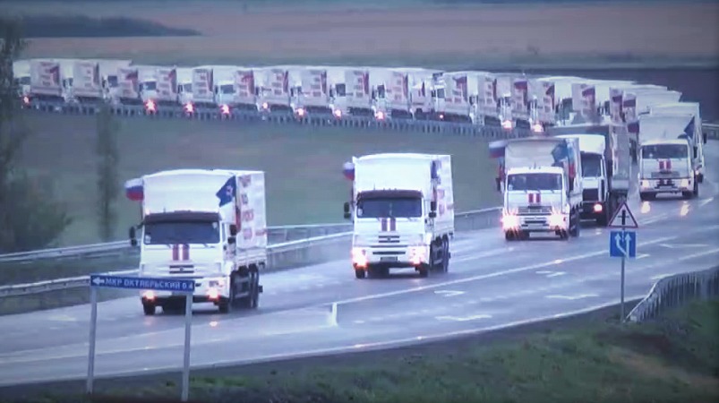 100-я гуманитарная колонна МЧС России выполнила свою задачу