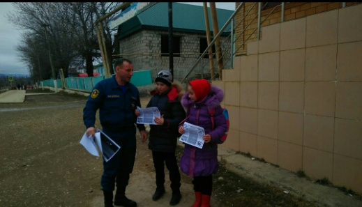 Пожар легче предупредить, чем потушить