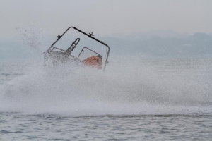 Спасатели МЧС России предупреждают о сильном волнении на водоемах Новосибирской области