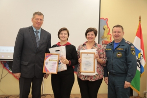 В Новосибирске наградили победителей конкурса детских рисунков «Предупреждение, спасение, помощь»