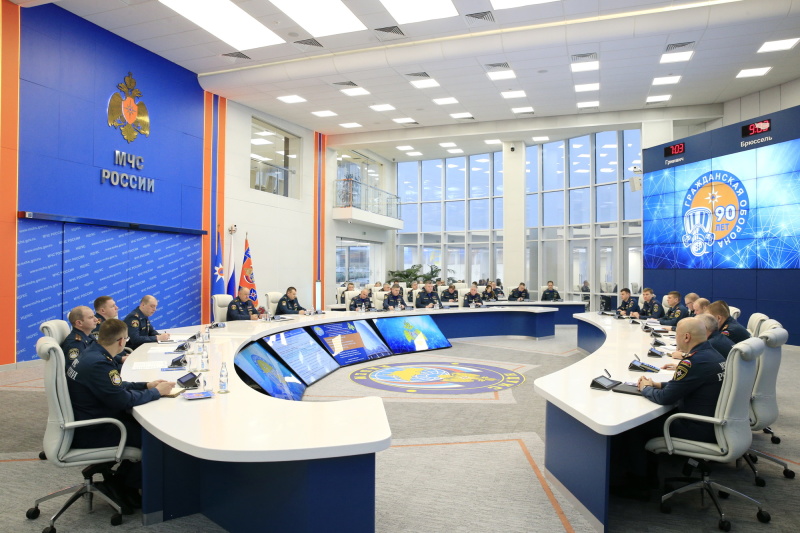 В НЦУКС МЧС России подвели итоги деятельности 2021 года