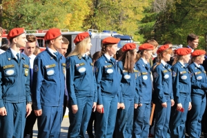 Молодежь России за сохранение жизни на земле!