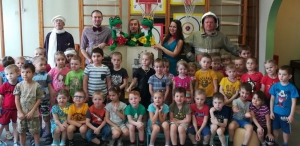 Чтобы не было ЧС