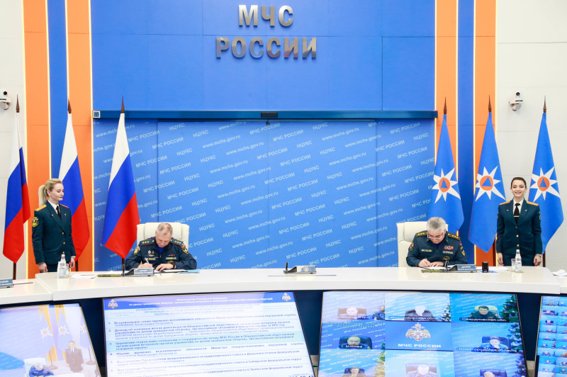 МЧС России и Ветеранская организация чрезвычайного ведомства подписали соглашение о сотрудничестве