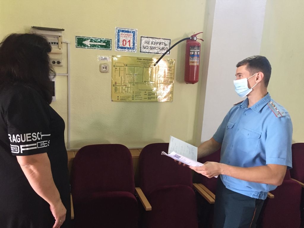 МЧС России контролирует вопросы обеспечения безопасности в период подготовки к единому Дню голосования