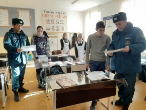 За пожарную безопасность школ