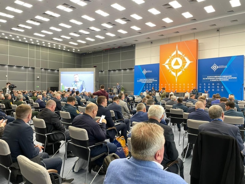 В рамках салона "Комплексная безопасность 2021" прошло совещание по проблемам гражданской обороны и защиты населения