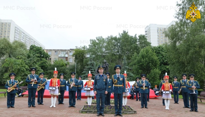 МЧС России организована патриотическая акция