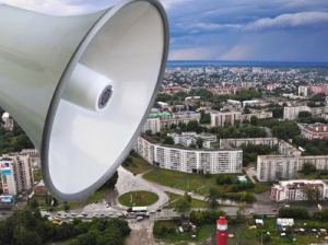 В Новосибирской области пройдет комплексная тренировка по оповещению населения