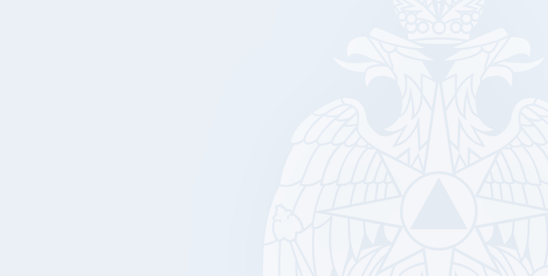 Отряд «Центроспас» - 29 лет на службе спасения