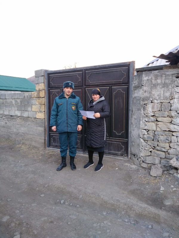 Знание - сила!