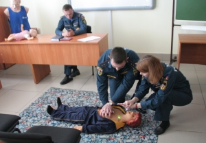 Сотрудники МЧС  повышают  профессиональный уровень