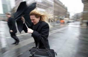 Внимание: экстренное предупреждение