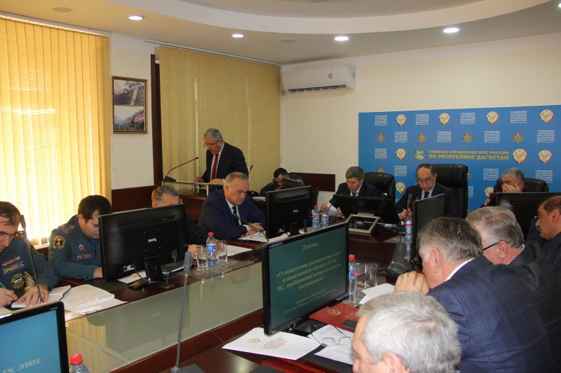 В Главном управлении под руководством Наримана Казимагамедова прошло заседание Комиссии при Главе Республики Дагестан по предупреждению и ликвидации чрезвычайных ситуаций и обеспечению пожарной безопасности