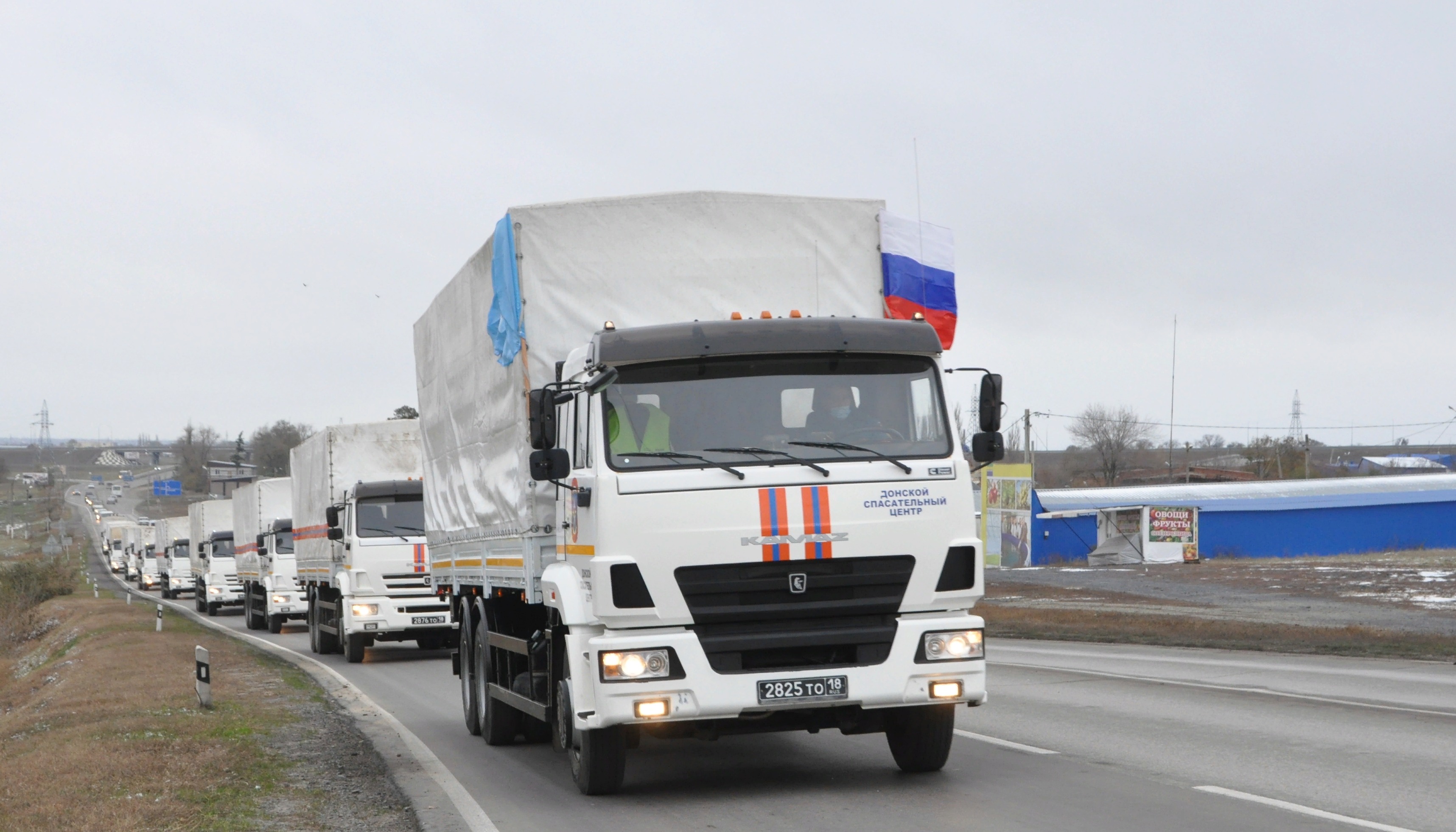 МЧС России определены приоритеты международного сотрудничества на ближайшую перспективу