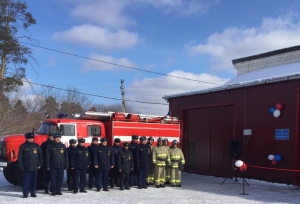 Новый пожарный пост открыт в селе Белоярка