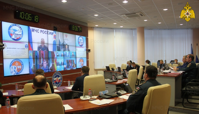 МЧС России подвели итоги деятельности территориальной подсистемы РСЧС Уральского федерального округа за 2021 год