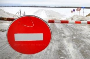 Все ледовые переправы в Новосибирской области закрыты