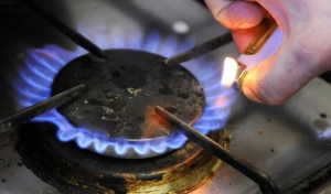 Бытовой газ опасен и не терпит халатности