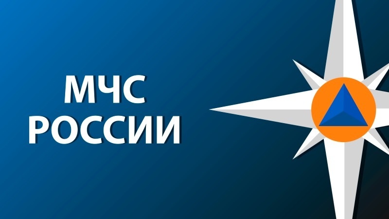 МЧС России обеспечивает пожарную безопасность XV Международного авиационно-космического салона «МАКС-2021»