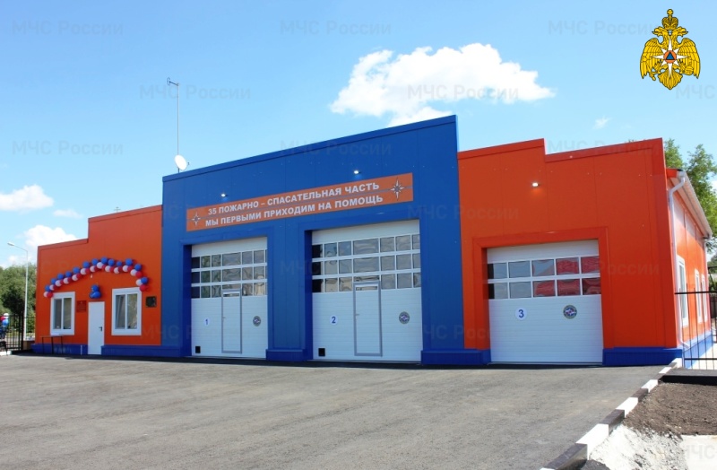 В Белгородской области торжественно открыли новое здание пожарно-спасательной части