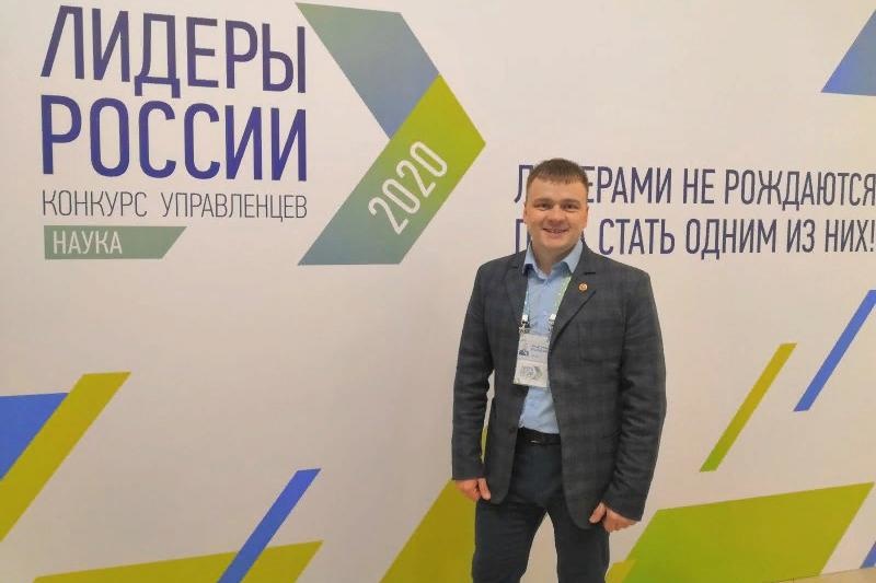 Профессор АГЗ МЧС России Анатолий Рыбаков вышел в финал конкурса «Лидеры России» по специализации «Наука»