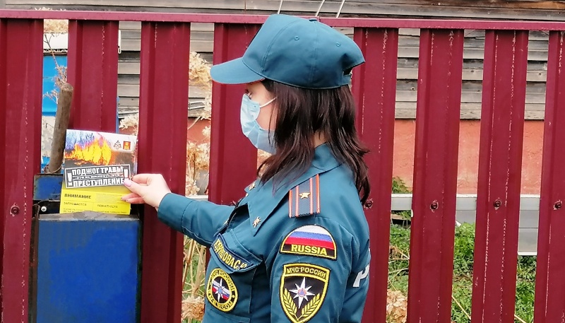 МЧС России напоминает о правилах безопасности в майские праздники