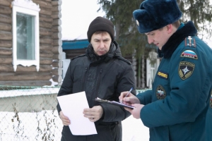 Отопительный сезон под контролем МЧС