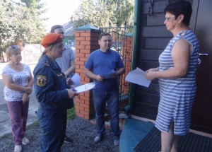 МЧС России проводит в Новосибирской области профилактическую операцию «Отопительный сезон»