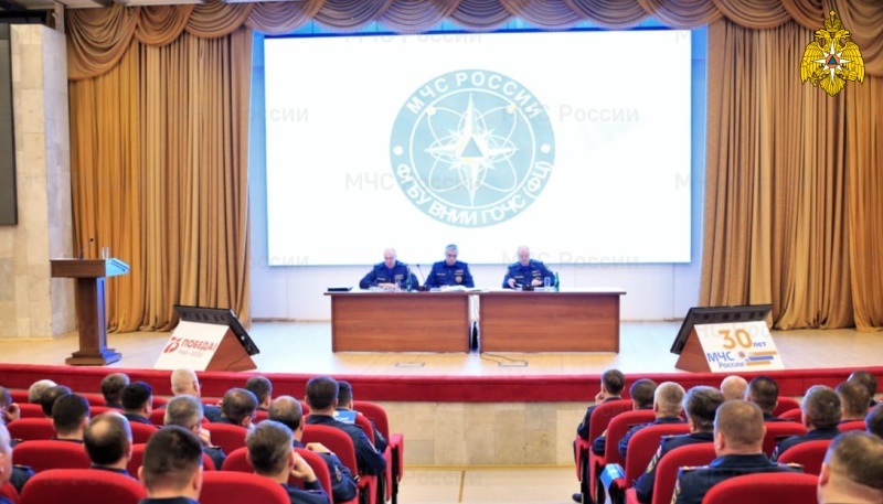 В МЧС России состоялся учебно-методический сбор с руководителями территориальных органов ведомства