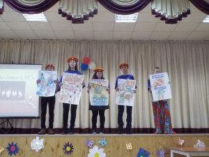 Добровольцы из Куйбышева обучают подрастающее поколение