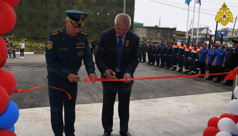 МЧС России открыло на Курильских островах подразделение для защиты населения и территорий от чрезвычайных ситуаций